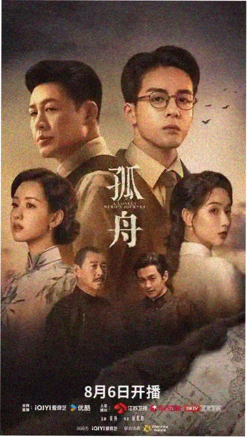 春天的第七封回信 甜宠韩剧在线观看
