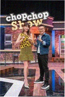周末厨房大作战 韩国综艺在线观看